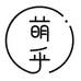 萌乎童装旗舰店