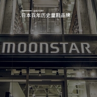 昕墨窝窝-月星专柜店