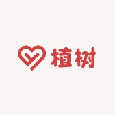 植树护肤品