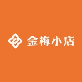 素汐金恩滋补专卖店