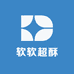 软软超酥
