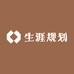盛京文汇生涯规划店