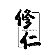 修仁旗舰店
