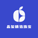 晶玺精选珠宝