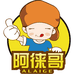 阿徕哥特产店