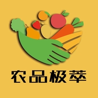 农品极萃的小店企业店