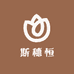 斯穗恒显示器工厂