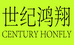 世纪鸿翔CENTURY HONFLY数码企业店