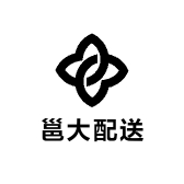邕大配送