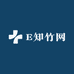 E知竹网
