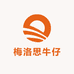 梅洛思牛仔