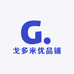 戈多米优品铺