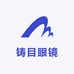 丹阳铸目眼镜工厂店