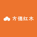 方德红木家具厂