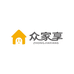 众家享广东耀昇商务有限公司电器专卖店