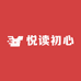 初心图书专营店