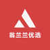 翁兰兰优选