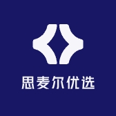 思麦尔优选