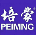 培蒙映章专卖店