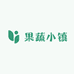 果蔬小镇土特产