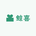 大庆市龙凤区鲸喜珠宝首饰商行（个体工商户）