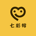 七彩帽