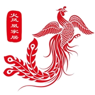 火凤凰家居小店