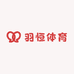 羽恒体育