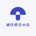 抓住机会小店
