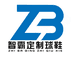 智霸定制球鞋