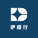 伊商行