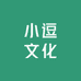 小逗文化