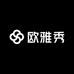 欧雅秀女装