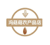 冯菇菇生鲜优选