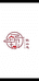 钦山态滋补养生堂