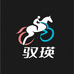 驭瑛网络旗舰店