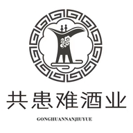 共患难专营店