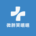 微胖笑嘻嘻