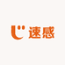 速感运动瑜伽绳工厂店