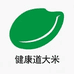 健康道大米专营店