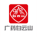 白云山新怡美妆专卖店