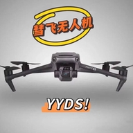 彗飞优选贸易商行个体店