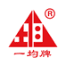 一均牌亿百特电器专卖店