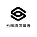 侈香云南滇尚珍品商行有限公司滋补养生专卖店