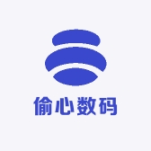 偷心数码