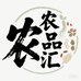参芪传统滋补甄选铺