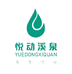 悦动溪泉高山天然溪水