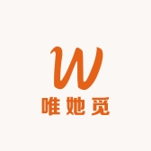 唯她觅内衣