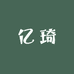 亿琦商贸女鞋工厂
