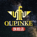 欧品客Oupinke钟表奥莱旗舰店